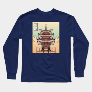 Japanese Castle Long Sleeve T-Shirt